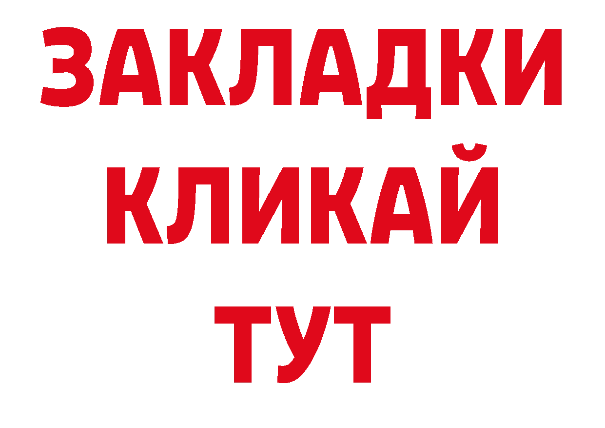 ЭКСТАЗИ 280мг как войти нарко площадка OMG Верхнеуральск